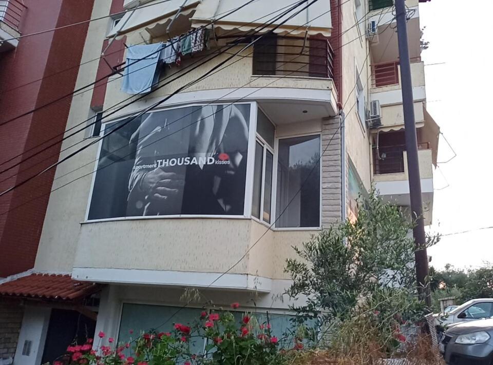 Apartment Thousand Kisses Sarandë Eksteriør bilde